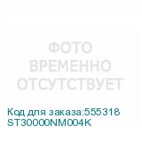 ST30000NM004K