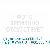 EME-EMWS-S-1000.600.100