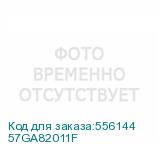 57GA82011F