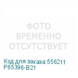 P65396-B21