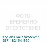 9S7-1824B4-890