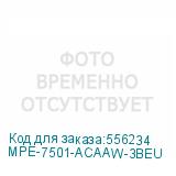 MPE-7501-ACAAW-3BEU