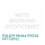 DA1C0P02