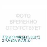 27U730A-B.ARUZ
