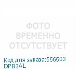 DPB3AL