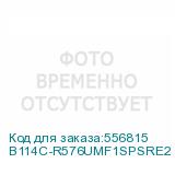 B114C-R576UMF1SPSRE2