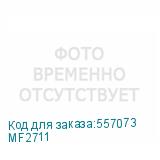 MF2711