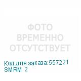 SMRM 2