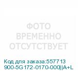 900-5G172-0170-000||A+L