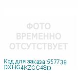 DXHG4KZCC4SD