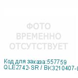 QLE2742-SR / BK3210407-01 F (Brownbox)