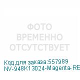 NV-948K13024-Magenta-RE