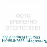 NV-604K86551-Magenta-RE