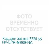 NV-LPR-M609-NC