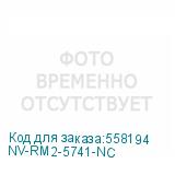 NV-RM2-5741-NC