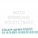 S1-A-S-B01-S10G02-E01G16-A00B00P00:T/DC