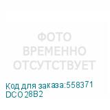 DCO28B2