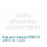 Z3F2.12.1.222