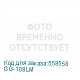 GG-108LM