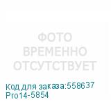 Pro14-5854