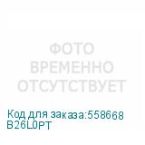 B26L0PT