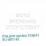 BU-MS140