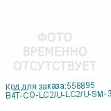B4T-CO-LC2/U-LC2/U-SM-3M