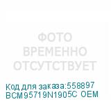 BCM95719N1905C OEM