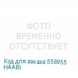 HAABI