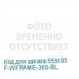 F-WFRAME-360-BL