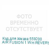 AIR FUSION 1 WH REVERSE