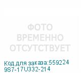 9S7-17U332-214