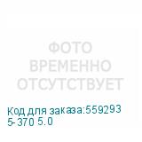 5-370 5.0
