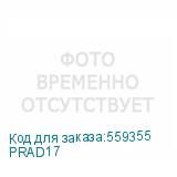 PRAD17