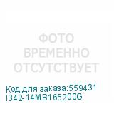 I342-14MB165200G