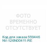 NV-126N00411-RE