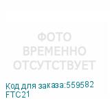 FTC21