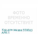 APA-1