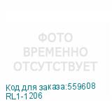 RL1-1206