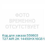 T27 AIR 2K 14450HX16G512FKRU