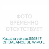 CH BALANCE SL W-PU L