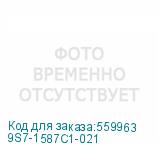 9S7-1587C1-021