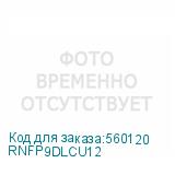 RNFP9DLCU12