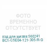 BC1-C5E04-121-305-R-G