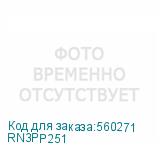RN3PP251