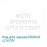LC472Y