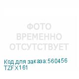 TZFX161