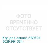 302K994324