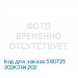 302K394202