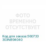 303NB94040